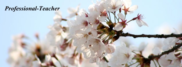 大学受験合格したい高校３年生の君へ